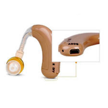 Hearing Aid Machine Multicolor Rechargable [ Japan ]